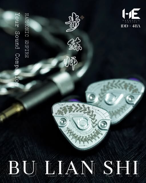 Harmonic Empire Bu Lian Shi